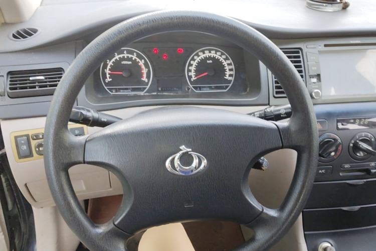 Used Geely Auto Vision 2013 1.5L Manual Comfort Model Steering Wheel