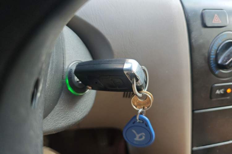 Used Geely Auto Vision 2013 1.5L Manual Comfort Model Vehicle Key