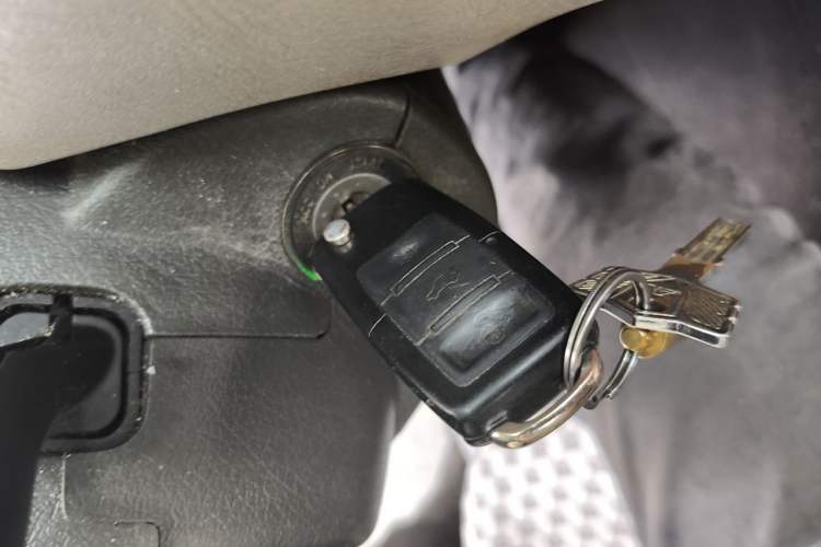 Used Geely Auto Vision 2013 1.5L Manual Comfort Model Vehicle Key