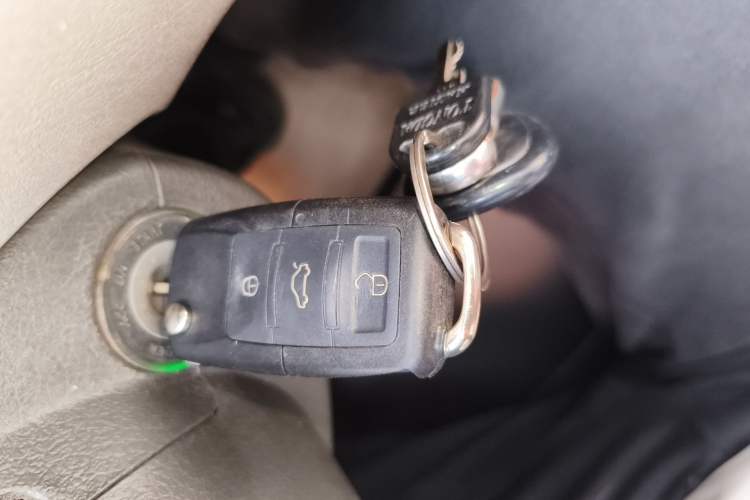 Used Geely Auto Vision 2013 1.5L Manual Comfort Model Vehicle Key