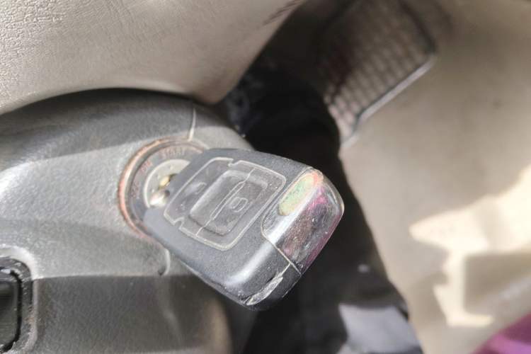 Used Geely Auto Vision 2013 1.5L Manual Limited Value Edition Vehicle Key