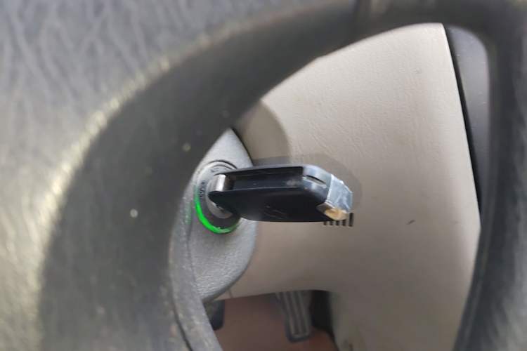 Used Geely Auto Vision 2013 1.5L Manual Comfort Model Vehicle Key