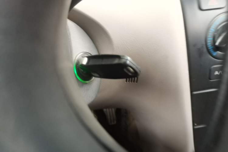 Used Geely Auto Vision 2013 1.5L Manual Comfort Model Vehicle Key