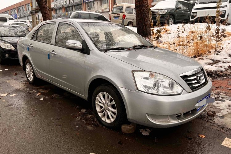 Used Geely Auto Vision 2013 1.5L Manual Comfort Model Front Right 45 Deg