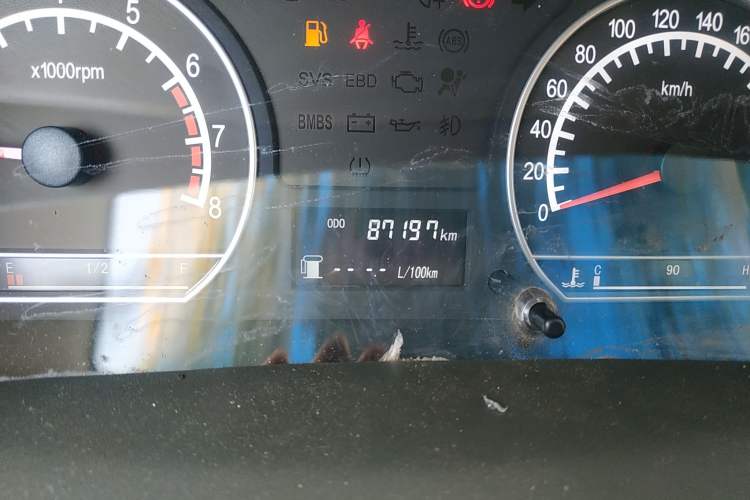 Used Geely Auto Vision 2013 1.5L Manual Comfort Model Odometer Close Up