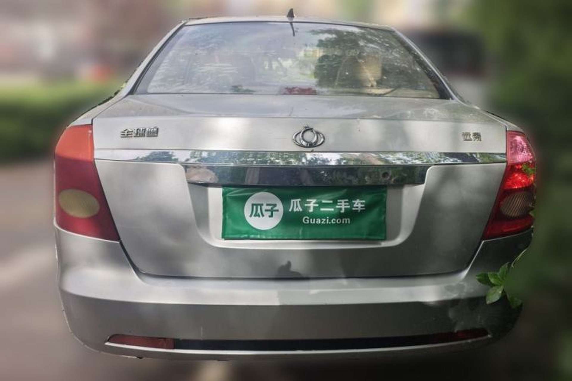 Used Geely Auto Vision 2013 1.5L Manual Comfort Model Rear