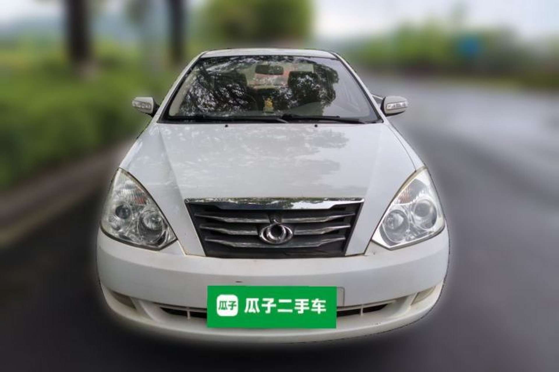 Used Geely Auto Vision 2013 1.5L Manual Comfort Model Front