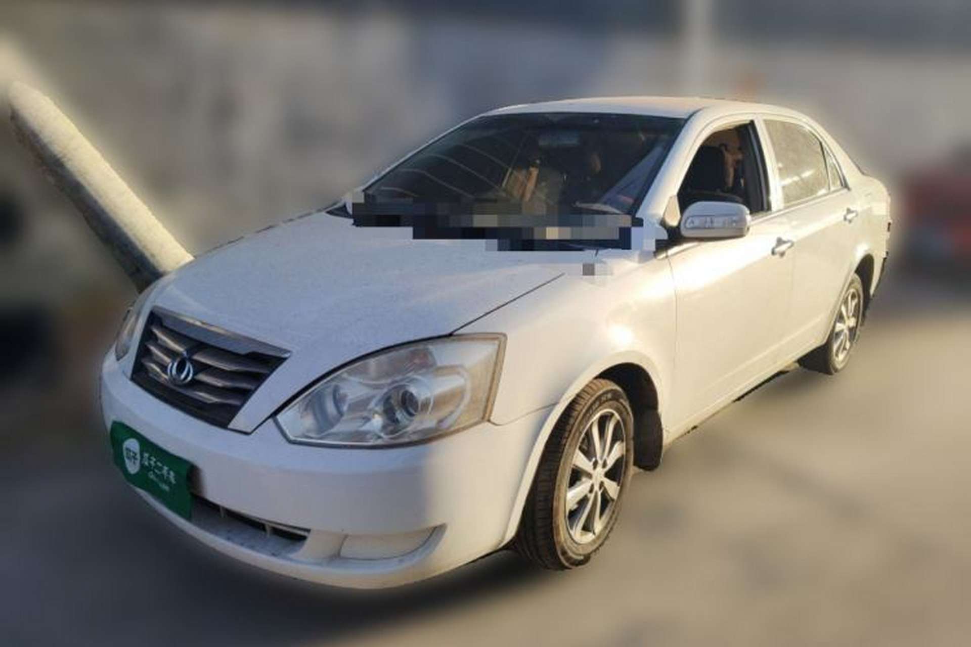 Used Geely Auto Vision 2013 1.5L Manual Comfort Model Front Left 45 Deg