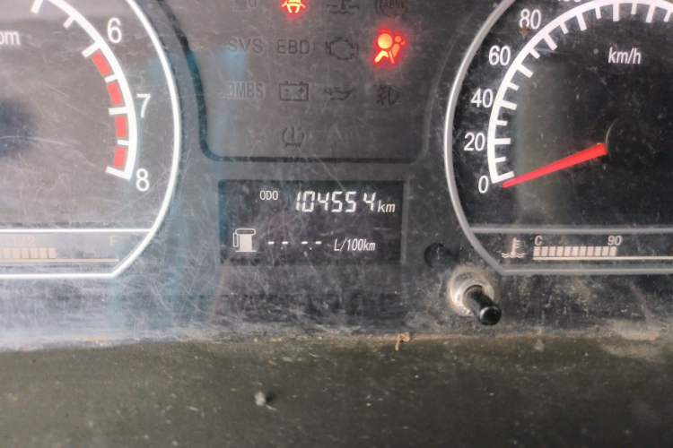 Used Geely Auto Vision 2013 1.5L Manual Comfort Model Odometer Close Up