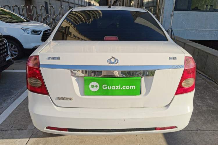 Used Geely Auto Vision 2013 1.5L Manual Comfort Model Rear