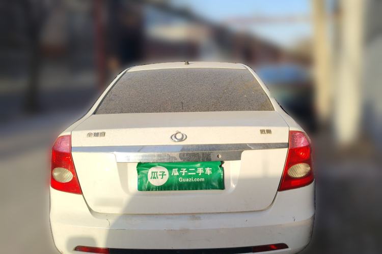 Used Geely Auto Vision 2013 1.5L Manual Comfort Model Rear