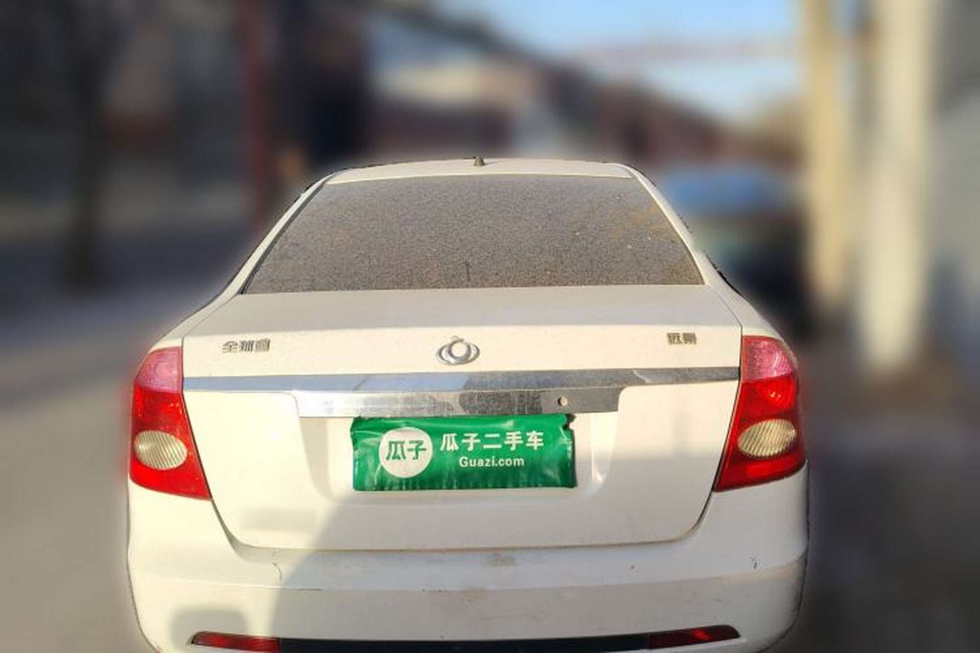 Used Geely Auto Vision 2013 1.5L Manual Comfort Model Rear