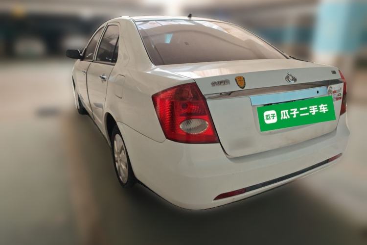 Used Geely Auto Vision 2013 1.5L Manual Comfort Model Rear Left 45 Deg