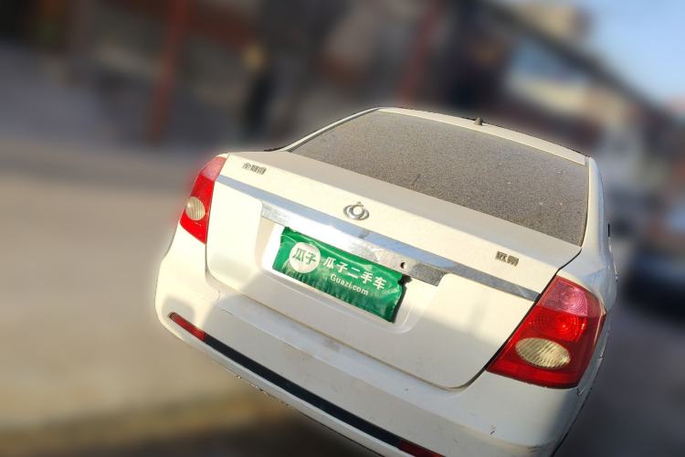 Used Geely Auto Vision 2013 1.5L Manual Comfort Model Rear Right 45 Deg
