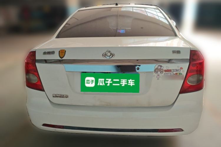Used Geely Auto Vision 2013 1.5L Manual Comfort Model Rear
