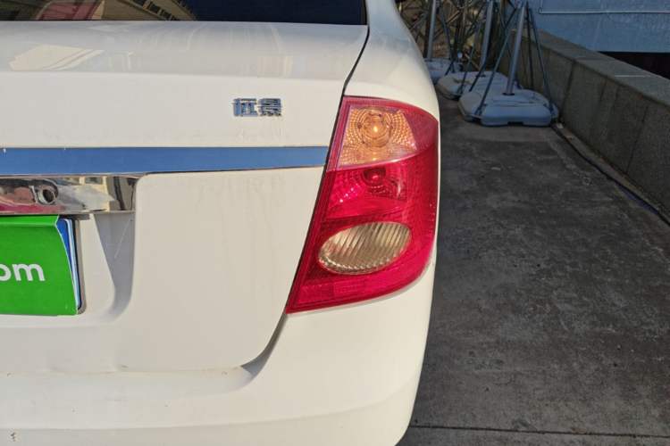 Used Geely Auto Vision 2013 1.5L Manual Comfort Model Right Rear Taillight