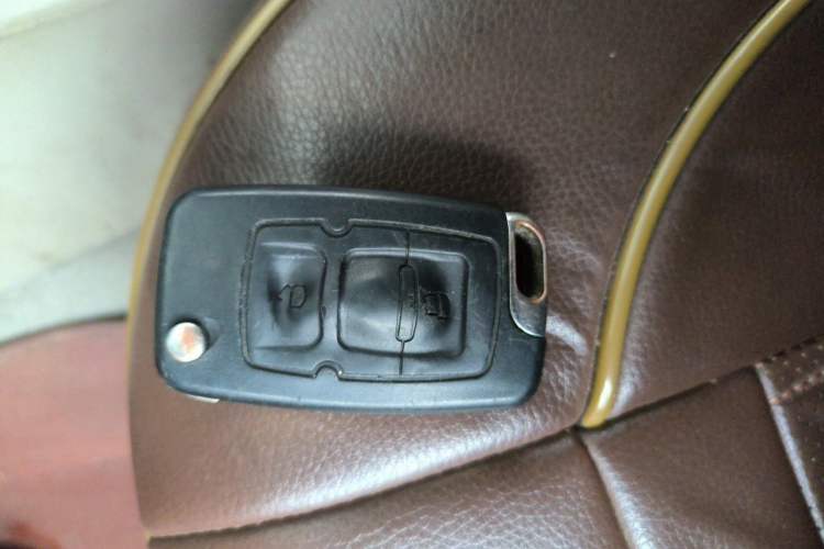 Used Geely Auto Vision 2013 1.5L Manual Comfort Model Vehicle Key