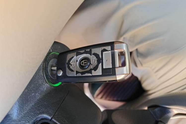 Used Geely Auto Vision 2013 1.5L Manual Comfort Model Vehicle Key