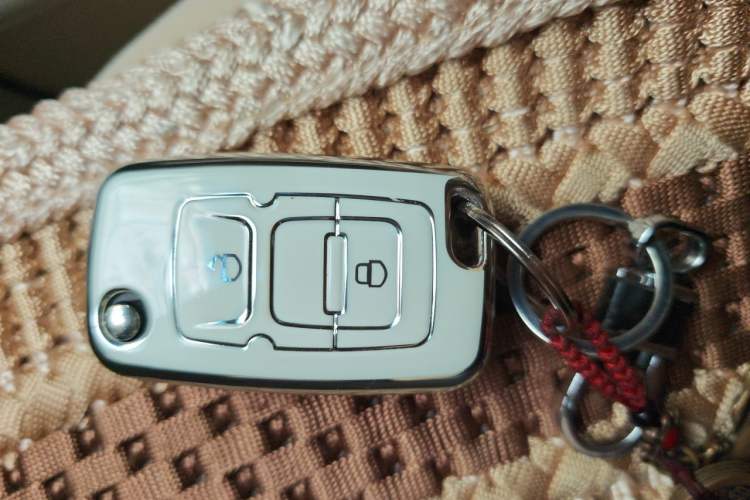 Used Geely Auto Vision 2013 1.5L Manual Comfort Model Vehicle Key