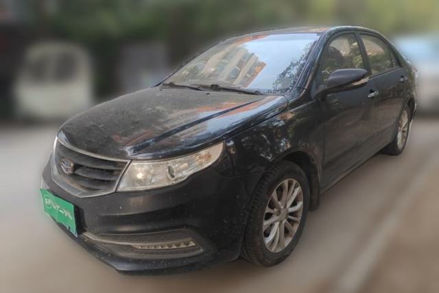 Geely Auto Vision 2015 1.5L Manual Elite Model usado
