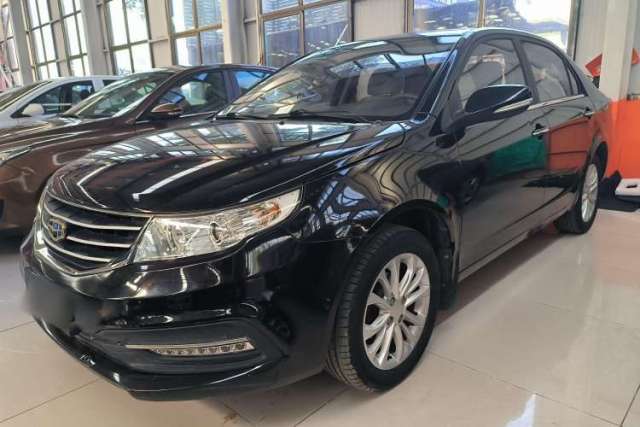 Used Geely Auto Vision 2015 1.5L Manual Happiness Edition