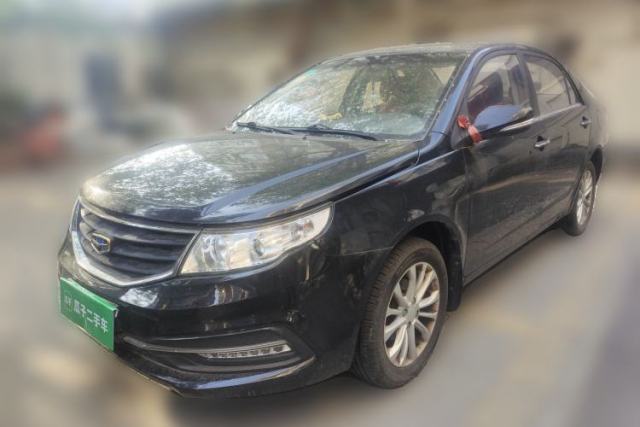 Used Geely Auto Vision 2015 1.5L Manual Happiness Edition