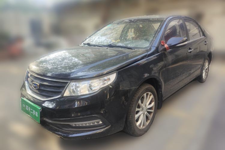 Used Geely Auto Vision 2015 1.5L Manual Happiness Edition Guazi used car, China used car export, Used car for sale, Used  cars, Cheapest cars for sale