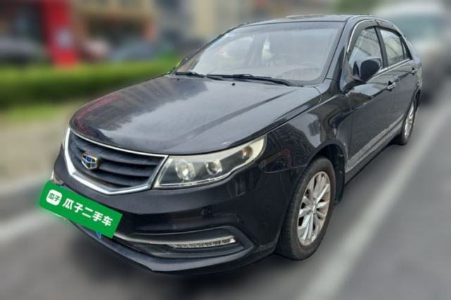 Used Geely Auto Vision 2015 1.5L Manual Happiness Edition