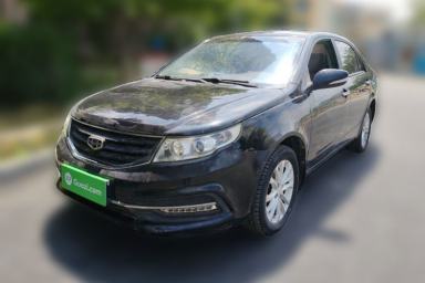 Used Geely Auto Vision 2015 1.5L Manual Elite Model