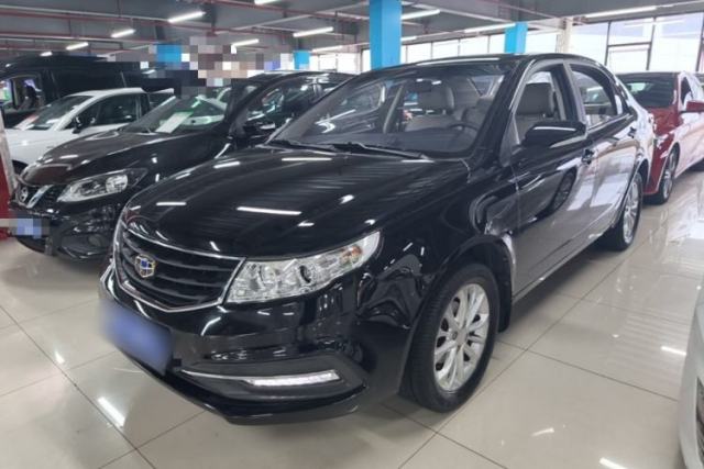 Used Geely Auto Vision 2015 1.5L Manual Elite Model