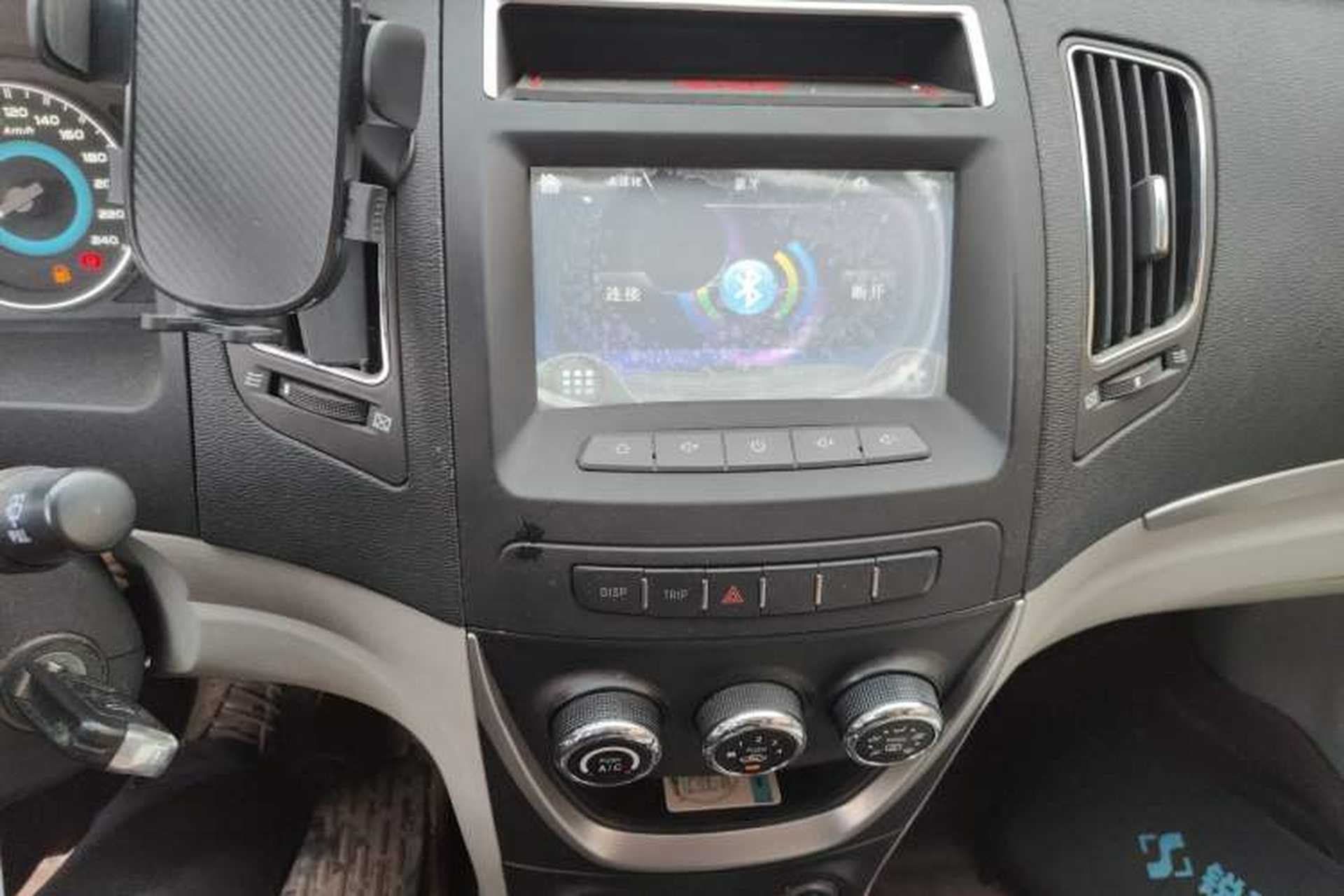 Used Geely Auto Vision 2015 1.5L Manual Elite Model Audio And AC Panel