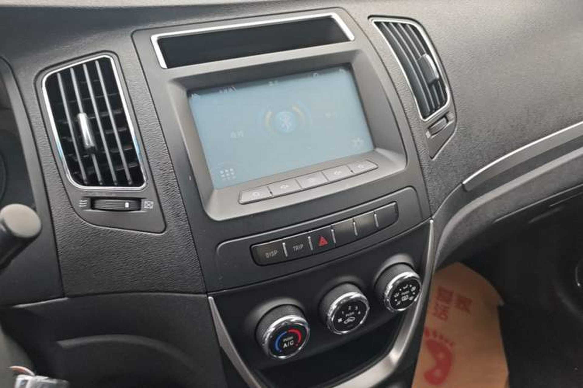 Used Geely Auto Vision 2015 1.5L Manual Happiness Edition Audio And AC Panel