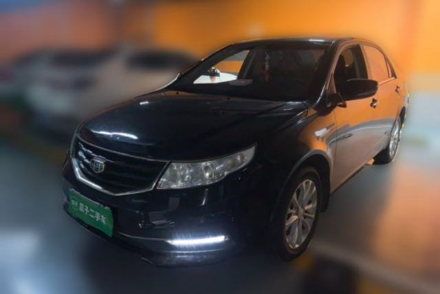 Used Geely Auto Vision 2015 1.5L Manual Happiness Edition