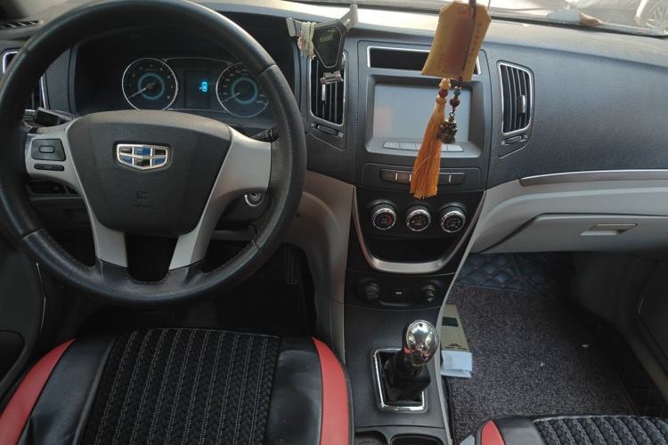 Used Geely Auto Vision 2015 1.5L Manual Elite Model Center Console