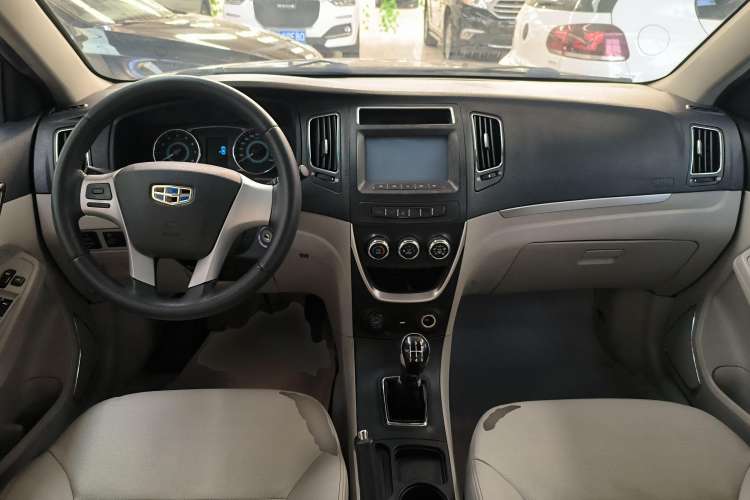 Used Geely Auto Vision 2015 1.5L Manual Happiness Edition Center Console