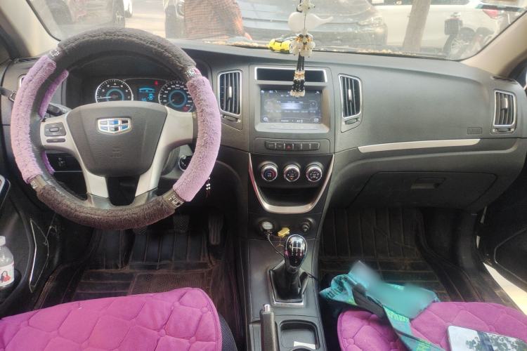 Used Geely Auto Vision 2015 1.5L Manual Happiness Edition Center Console