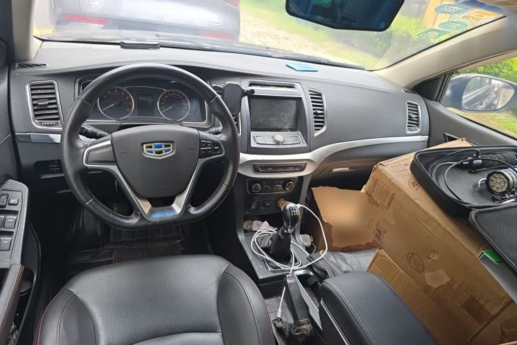 Used Geely Auto Vision 2015 1.5L Manual Happiness Edition Center Console