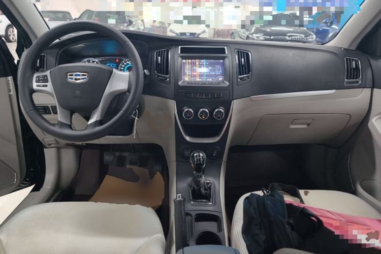 Used Geely Auto Vision 2015 1.5L Manual Elite Model Center Console