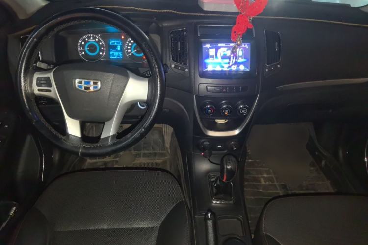 Used Geely Auto Vision 2015 1.5L Manual Happiness Edition Center Console