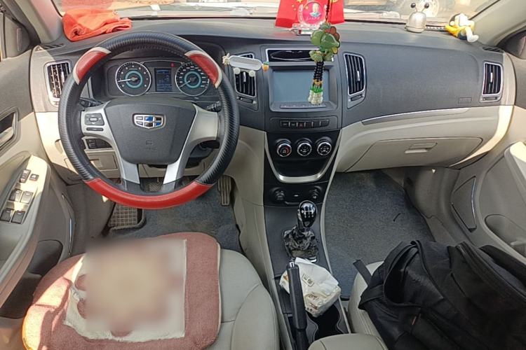 Used Geely Auto Vision 2015 1.5L Manual Elite Model Center Console