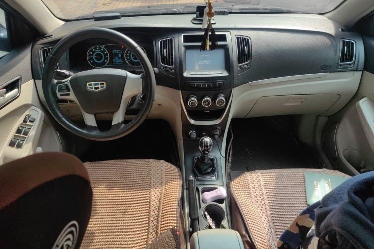Used Geely Auto Vision 2015 1.5L Manual Elite Model Center Console