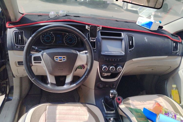 Used Geely Auto Vision 2015 1.5L Manual Elite Model Center Console