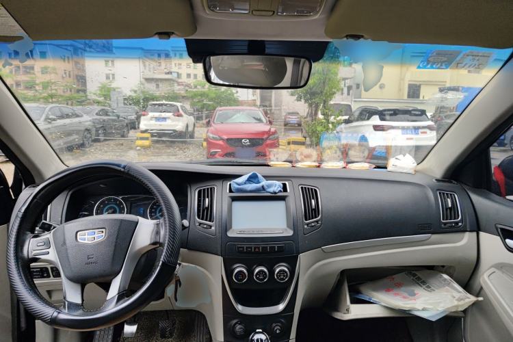 Used Geely Auto Vision 2015 1.5L Manual Elite Model Center Console