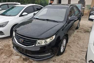 Used Geely Auto Vision 2015 1.5L Manual Happiness Edition