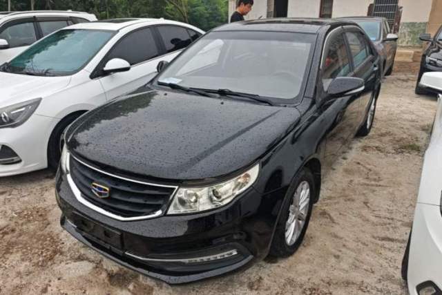 Used Geely Auto Vision 2015 1.5L Manual Happiness Edition