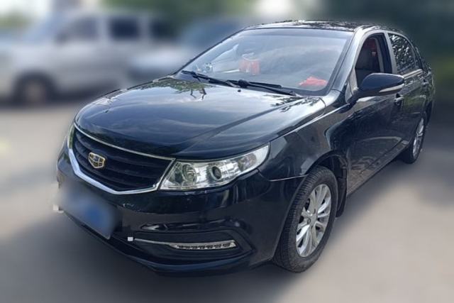 Used Geely Auto Vision 2015 1.5L Manual Elite Model