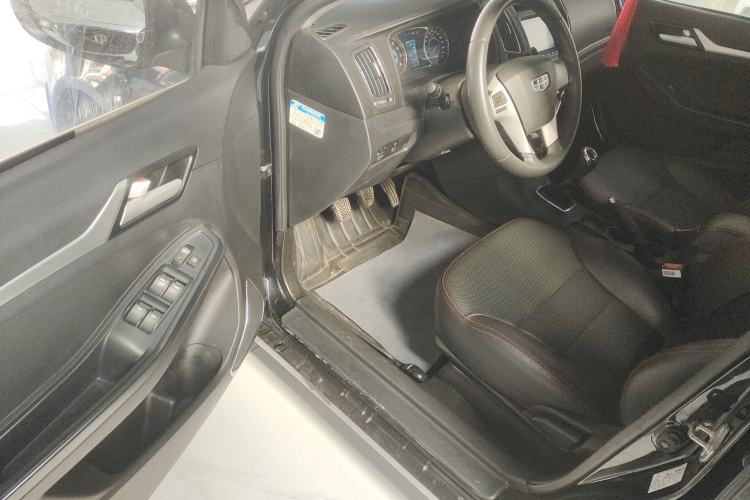 Used Geely Auto Vision 2015 1.5L Manual Happiness Edition Driver Seat