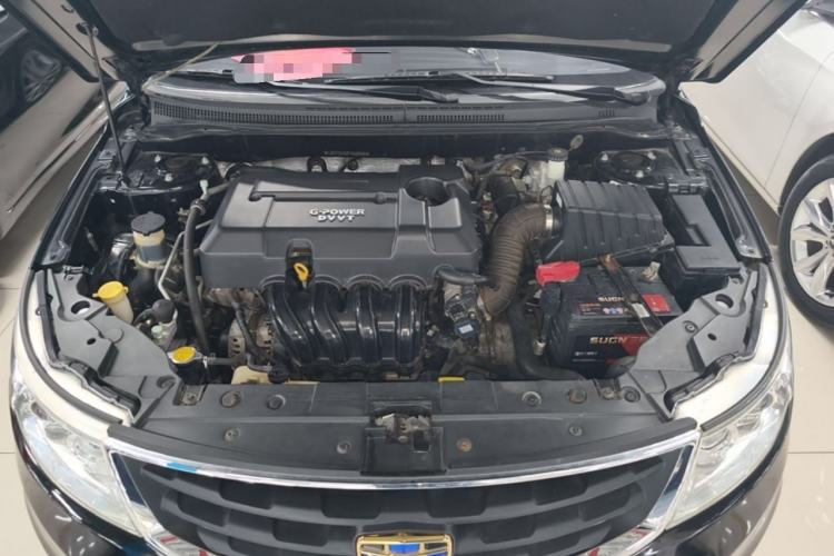 Used Geely Auto Vision 2015 1.5L Manual Elite Model Engine Bay