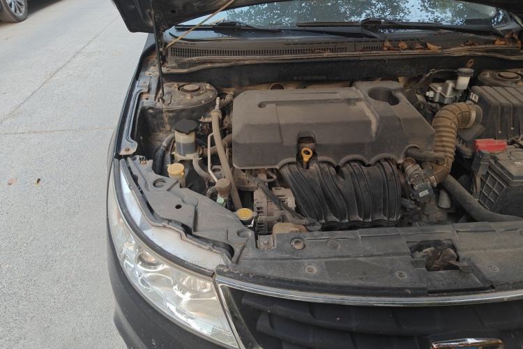 Used Geely Auto Vision 2015 1.5L Manual Elite Model Engine Bay Right