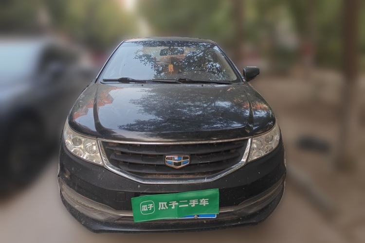 Used Geely Auto Vision 2015 1.5L Manual Elite Model Front